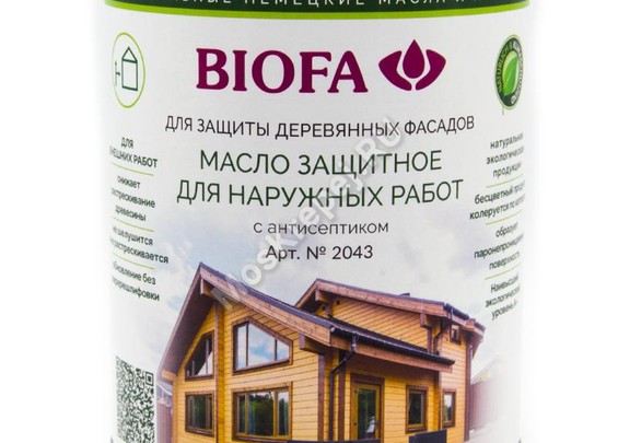 Масло Biofa (Биофа) 2043: защитное, для наружных работ, с антисептиком, Агат