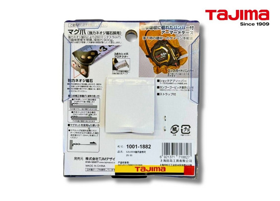 Рулетка TAJIMA Gold Mag 5.5 m