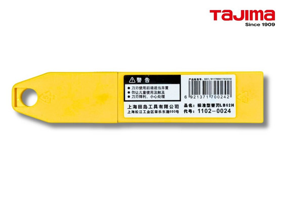 Лезвия TAJIMA Endura Blade LB62H 22 mm для строительного ножа
