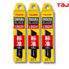 Лезвия TAJIMA Endura Blade LB62H 22 mm для строительного ножа Лезвия TAJIMA Endura Blade LB62H 22 mm для строительного ножа