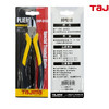 Кусачки бокорезы TAJIMA SHP-D160 Кусачки бокорезы TAJIMA SHP-D160