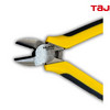 Кусачки бокорезы TAJIMA SHP-D160 Кусачки бокорезы TAJIMA SHP-D160