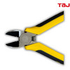 Кусачки бокорезы TAJIMA SHP-D160 Кусачки бокорезы TAJIMA SHP-D160