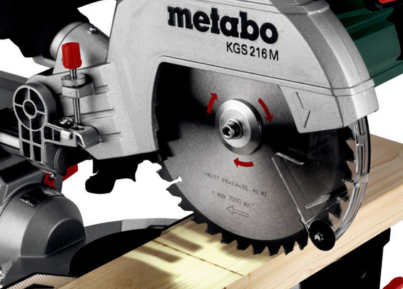 Аренда торцовочной пилы Metabo KGS 216M