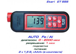 tolshchinomer-Etari-ET-555-foto-1