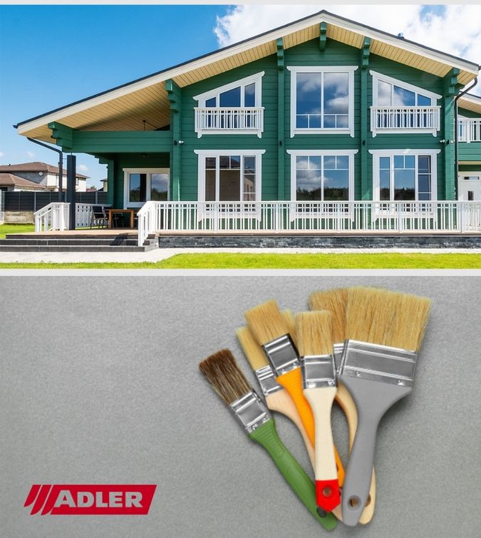 Укрывная краска Adler Pullex Color RAL 6013